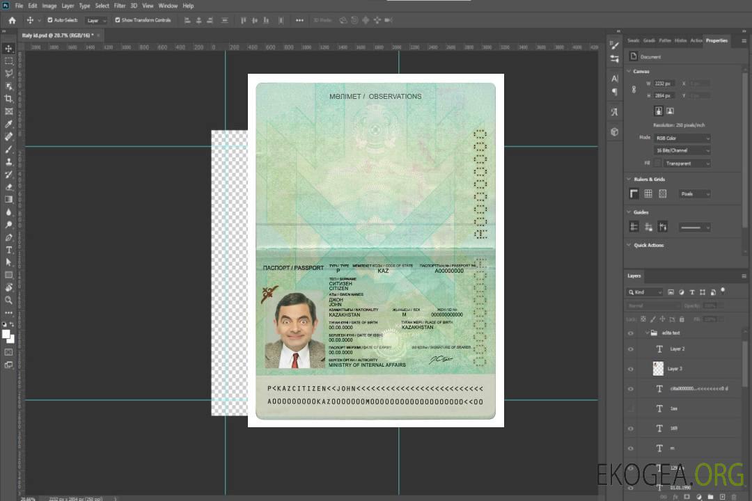 Modèle de passeport du Kazakhstan au format PSD, entièrement modifiable (2009 – présent) template